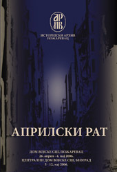 aprilski rat